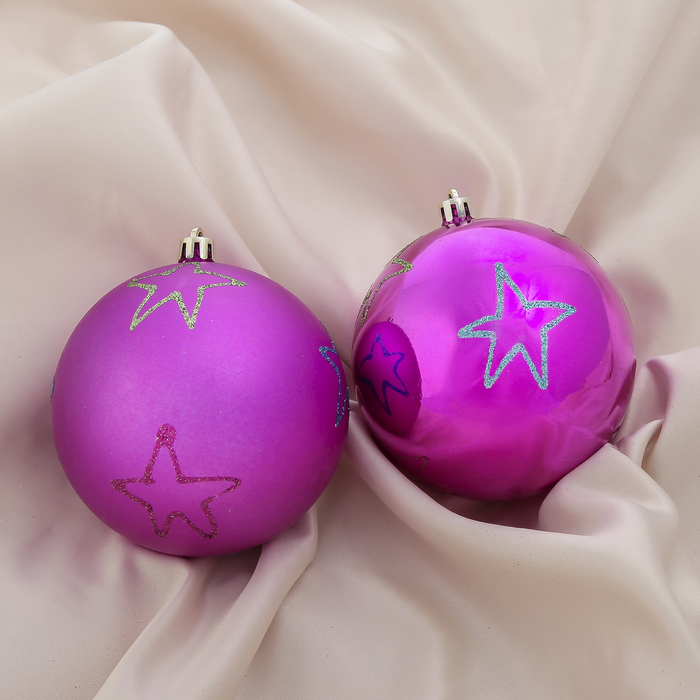 Новогодние шары "Звёзды" (набор 2 шт.), фиолетовые