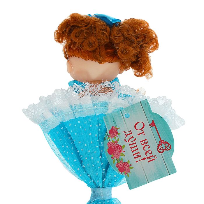 Букет с игрушкой "От всей души!", цвет голубой