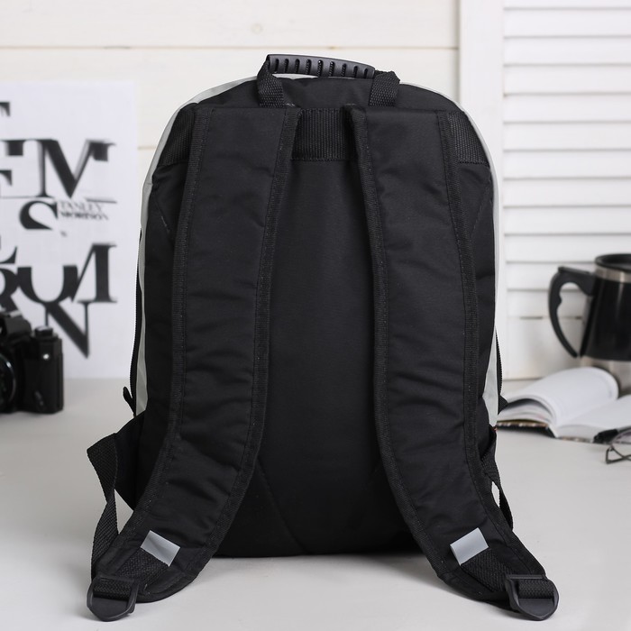 Рюкзак молодёжная на молнии, 2 отдела, серый