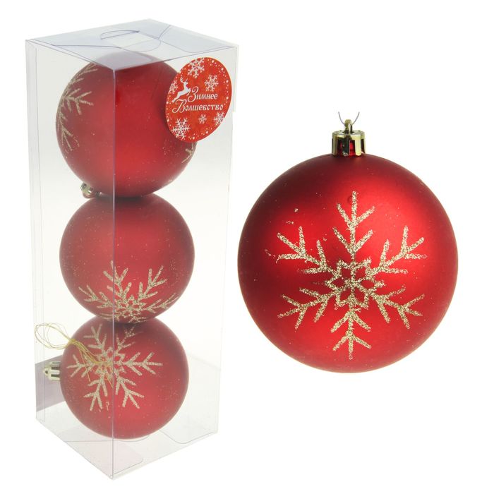 Новогодние шары "Снежинка" (набор 3 шт.), красные