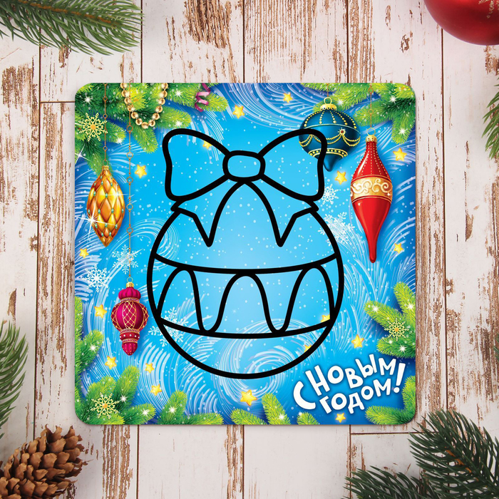 Аппликация шариковым пластилином "Игрушка", 4 цвета по 3 г, основа 19х19 см