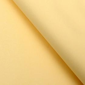 Бумага упаковочная тишью, светло-желтый, 50 х 66 см Ош
