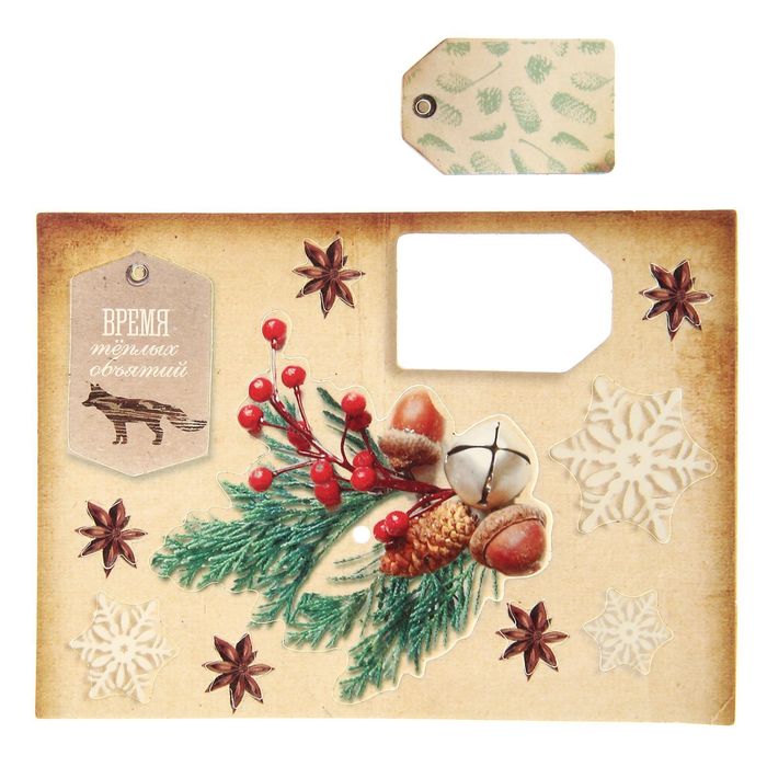 Деревянная заготовка с декором «Рождественский олень», 15 × 15 см