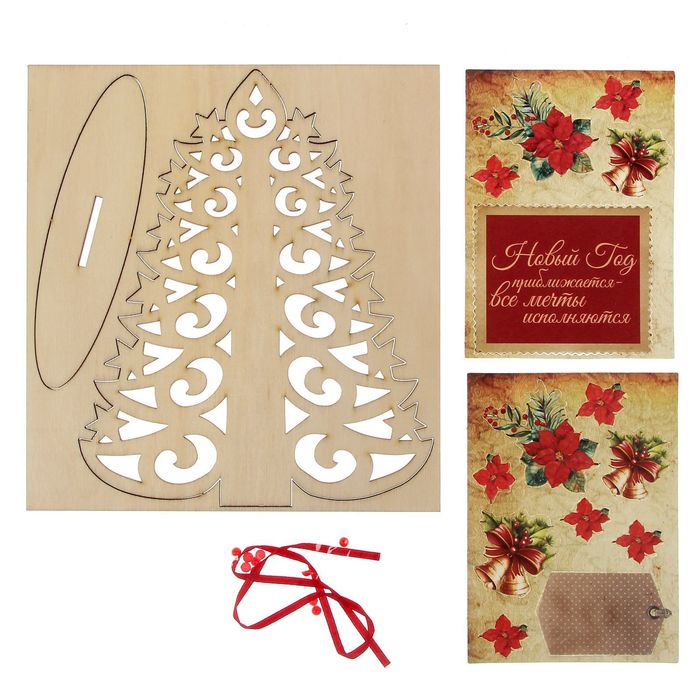 Деревянная заготовка с декором «Нарядная ёлочка», 17 × 17 см