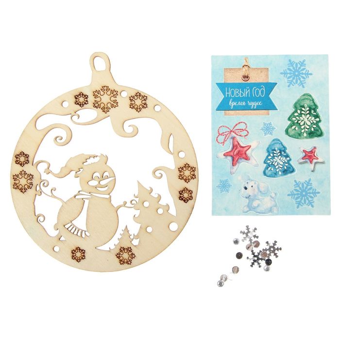 Деревянная заготовка с декором «Ёлочный шар», 15 × 15 см
