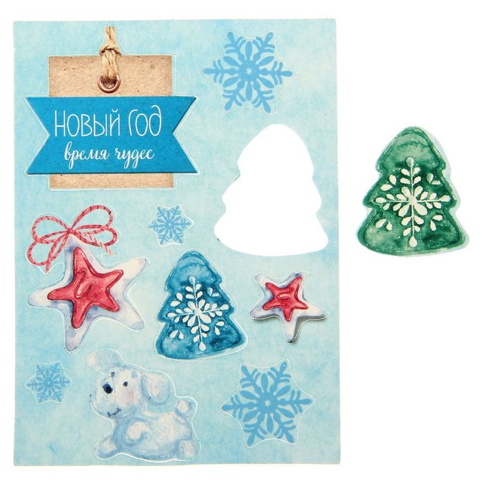 Деревянная заготовка с декором «Ёлочный шар», 15 × 15 см