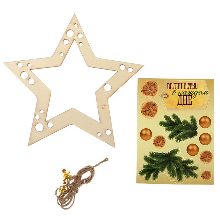 Деревянная заготовка с декором «Ёлочный шар», 15 × 15 см