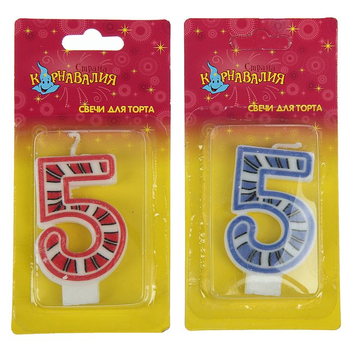 Свеча воск д/торта цифра "5" полоски, МИКС