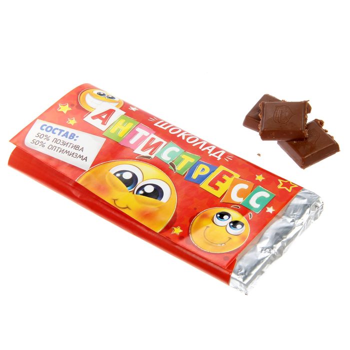Обертка для шоколада "Антистресс", 8 х 15,5 см