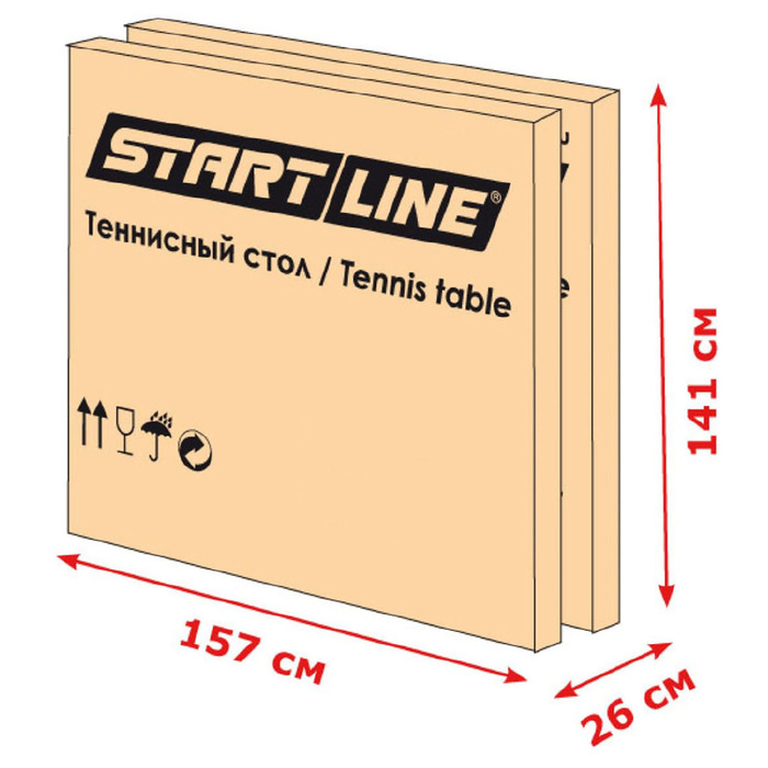 Стол теннисный Start line Champion