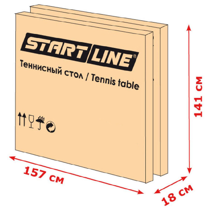 Стол теннисный Start line Training
