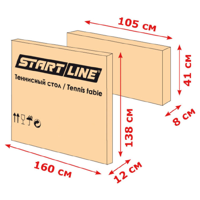 Стол теннисный Start line City Outdoor, всепогодный