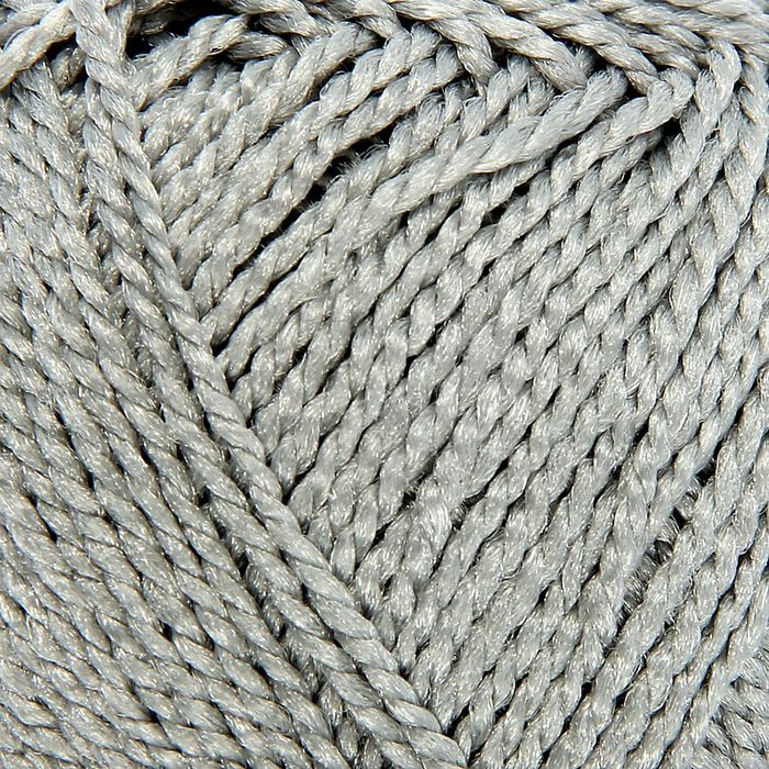 Пряжа "Люкс" 100% полипропилен 250м/50гр набор 10 шт (жемчужный)