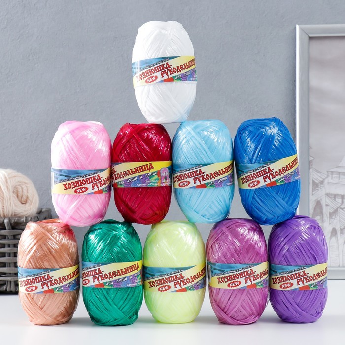 Пряжа "Для души и душа" 100% полипропилен 200м/50гр набор 10 шт (калейдоскоп цветов) МИКС