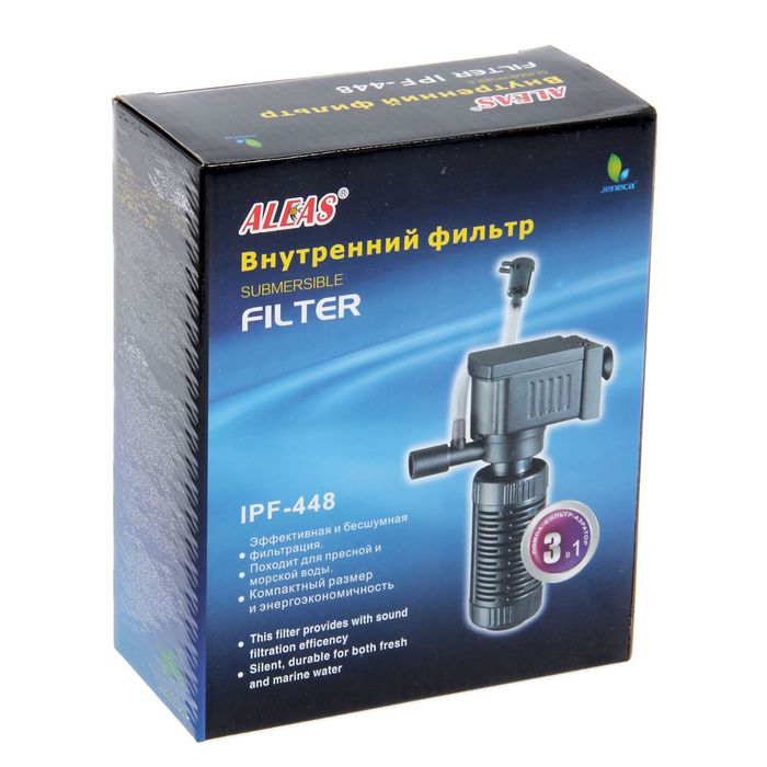 Внутренний фильтр ALEAS, 450 л/ч, с 1 картриджем