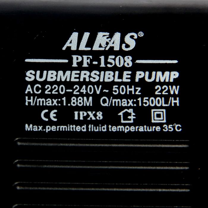 Внутренний фильтр ALEAS, 1500 л/ч, с 2 катриджами