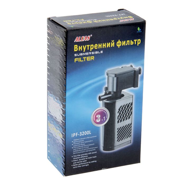 Внутренний фильтр ALEAS с повышенной очисткой 720 л/ч, 1 картридж