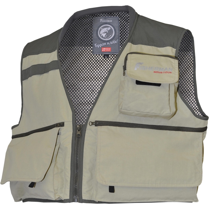 Nova Tour Жилет рыболовный Вестер, хаки, XXL