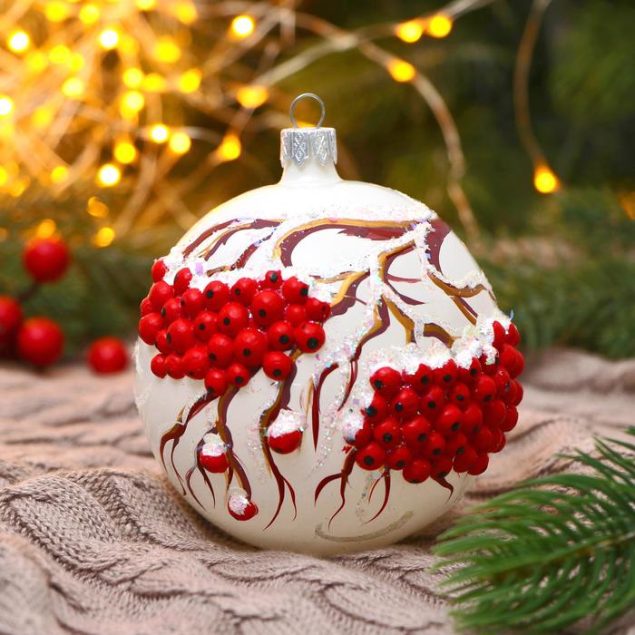 Новогодний шар ручной работы "Гроздья рябины"