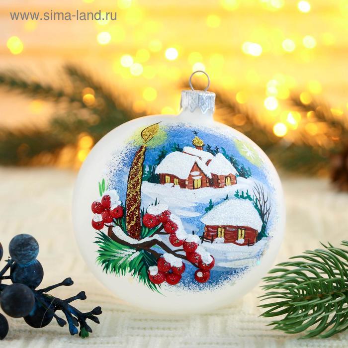 

Шар "Зимняя мелодия" 9,5 см микс