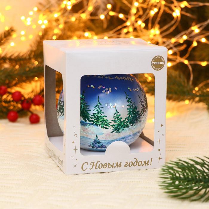 

Шар "Снежная сказка" 9,5 см микс