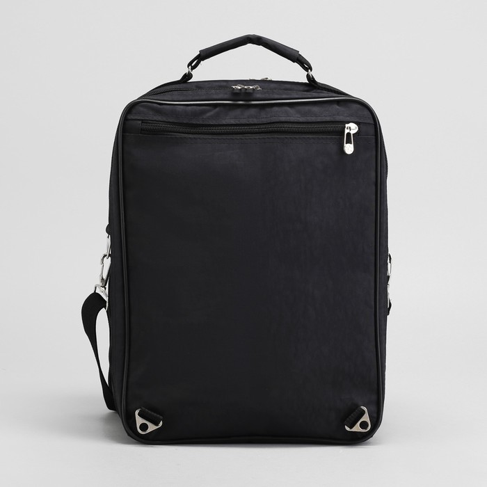 Сумка-рюкзак мужская на молнии, 1 отдел, цвет чёрный