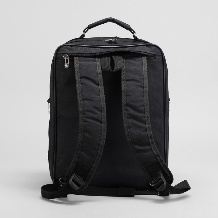 Сумка-рюкзак мужская на молнии, 1 отдел, цвет чёрный