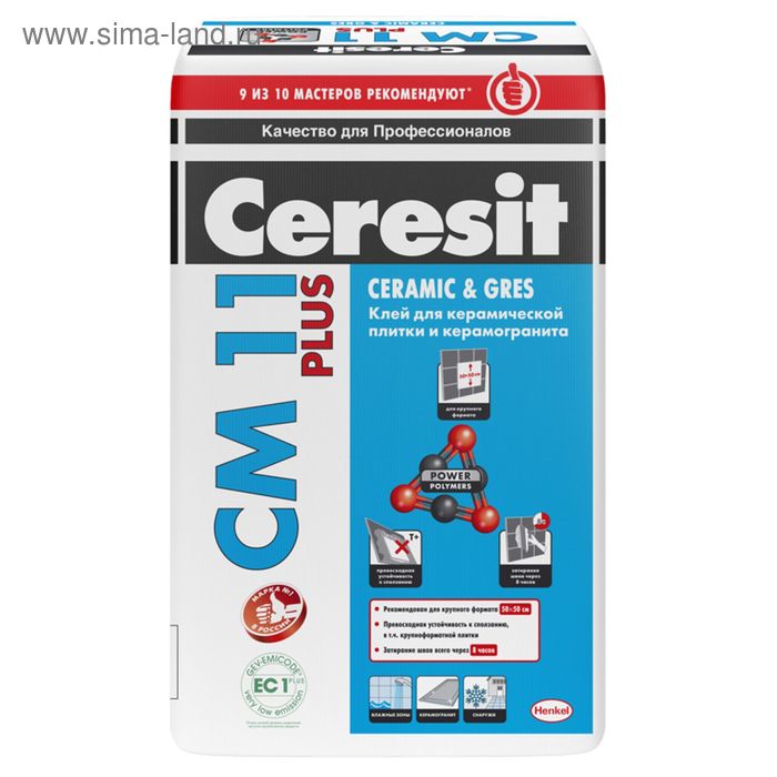 Клей для керамической плитки и керамогранита Ceresit CM11 Plus, 5 кг (220 шт/пал)