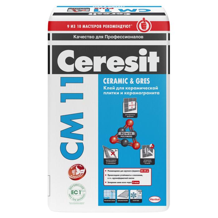 Клей для керамической плитки и керамогранита Ceresit CM11 Plus, 25 кг (48 шт/пал)