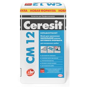 Клей для крепления напольной плитки крупного формата Ceresit СМ12 (для внутренних работ), 25 кг (48 шт/пал) Ош