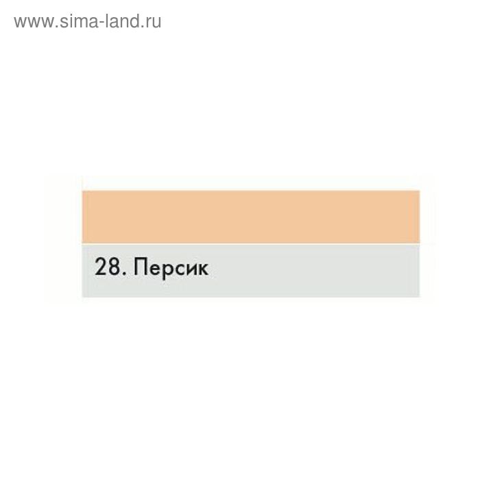 

Затирка для узких швов до 5 мм Ceresit CE33 Super №28, персик, 2 кг (9 шт/кор, 480 шт/пал)