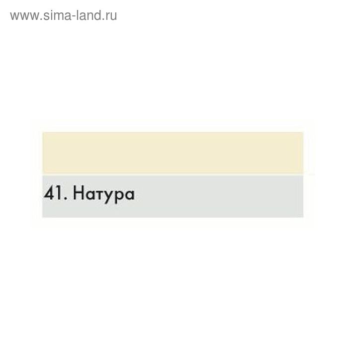 фото Затирка для узких швов до 5 мм ceresit ce33 super №41, натура, 2 кг (9 шт/кор, 480 шт/пал)