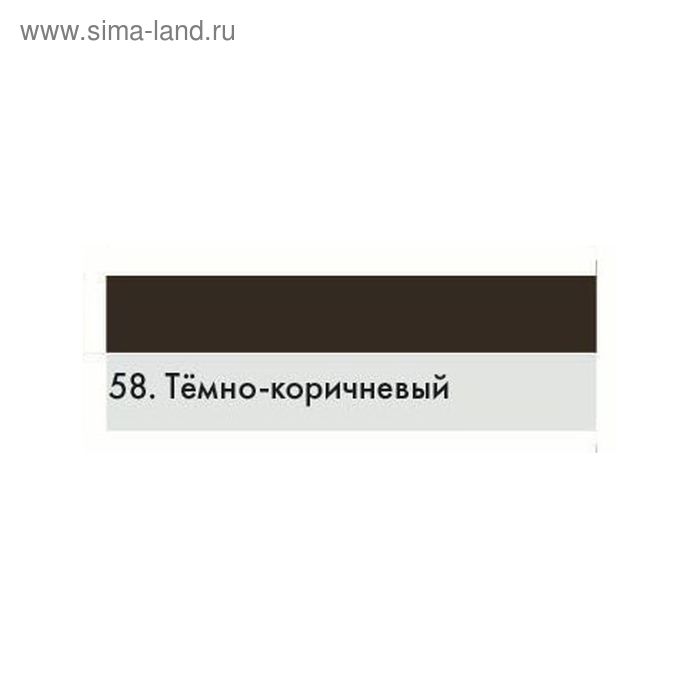 фото Затирка для узких швов до 5 мм ceresit ce33 super №58, тёмно-коричневая, 2 кг (9 шт/кор, 480 шт/пал)