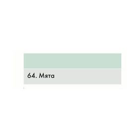 

Затирка для узких швов до 5 мм Ceresit CE33 Super №64, мята, 2 кг (9 шт/кор, 480 шт/пал)