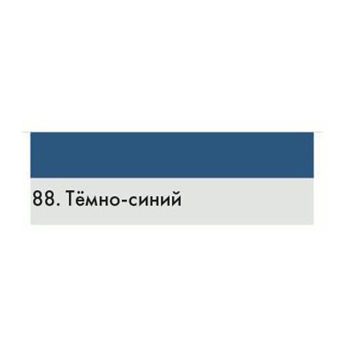 Затирка для узких швов до 5 мм Ceresit CE33 Super №88, тёмно-синяя, 2 кг (9 шт/кор, 480 шт/пал)