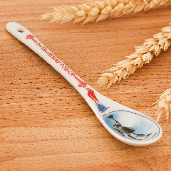 Ложка сувенирная «Нижневартовск»