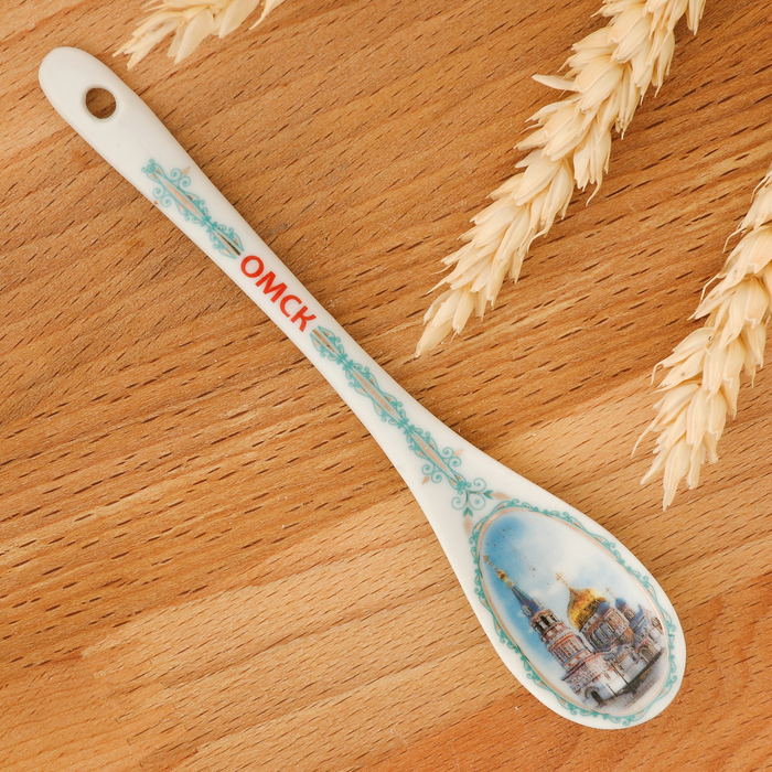 Ложка сувенирная «Омск»