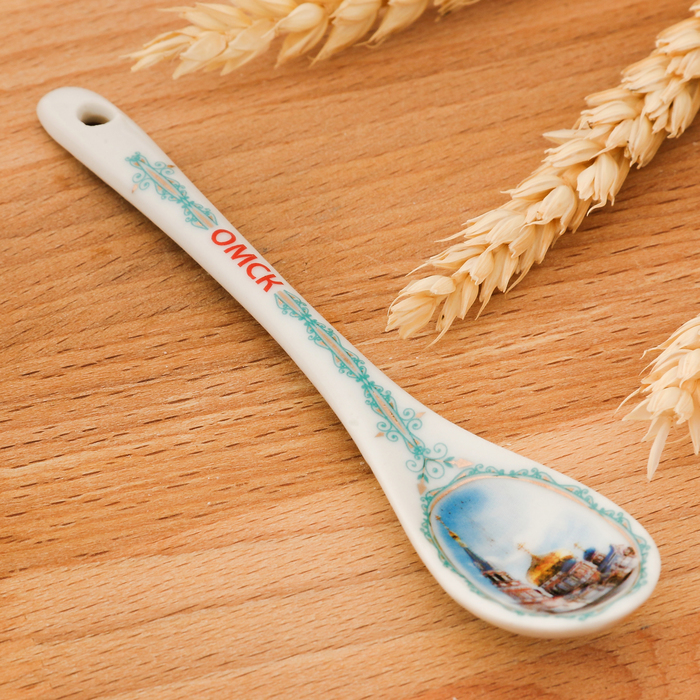 Ложка сувенирная «Омск»