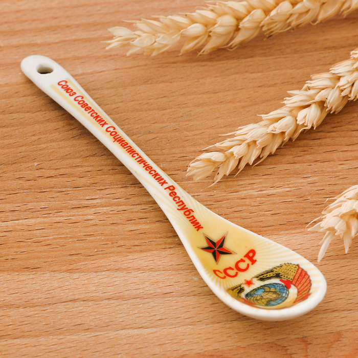 Ложка керамическая "СССР"