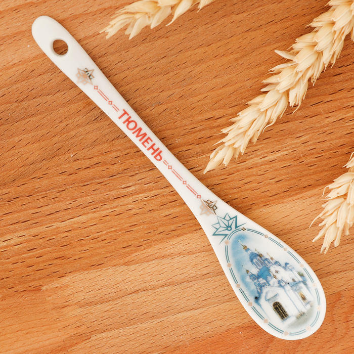 Ложка керамическая "Тюмень"