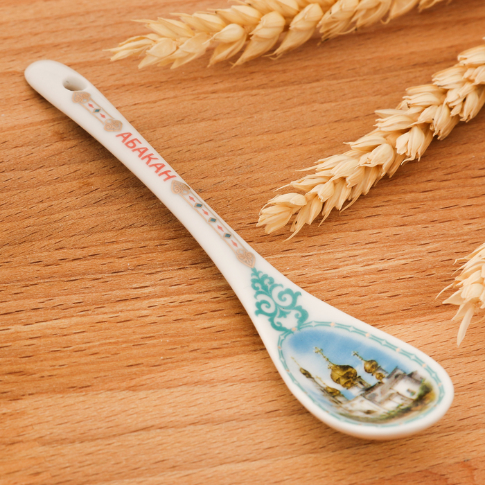 Ложка сувенирная "Абакан"