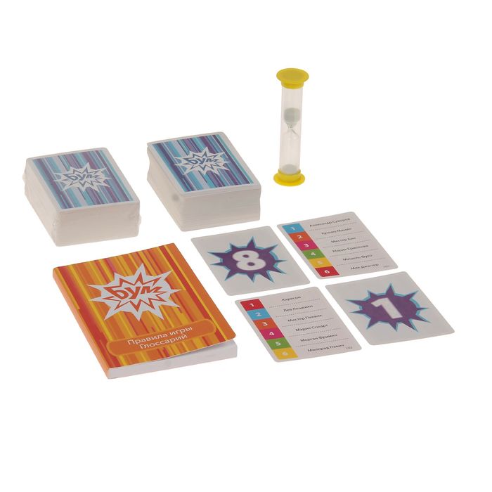 Настольная игра "БУМ"