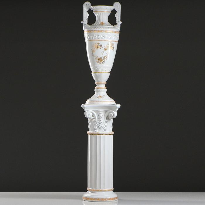 Ваза напольная "Диана" с колонной, белая, золотая ветка