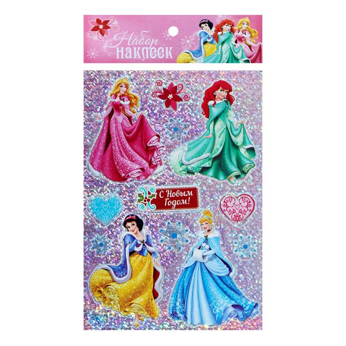 Наклейки детские голография "С Новым годом!": Принцессы, 11 х 15 см