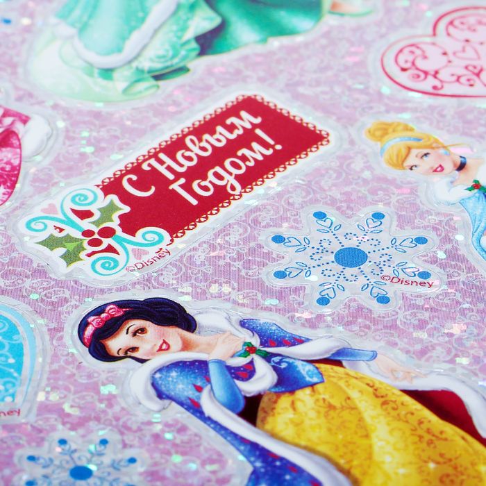 Наклейки детские голография "С Новым годом!": Принцессы, 11 х 15 см