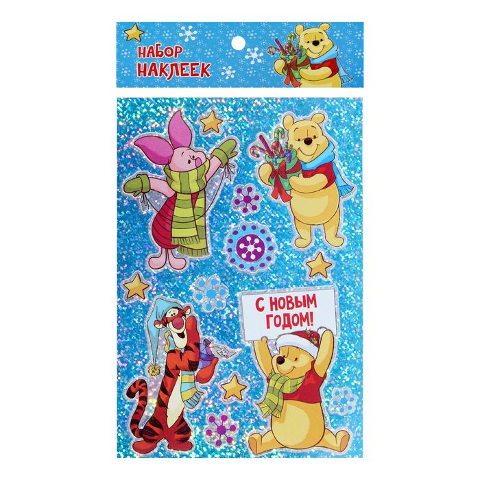 Наклейки детские голография "С Новым годом!": Медвежонок Винни и его друзья, 11 х 15 см 13633