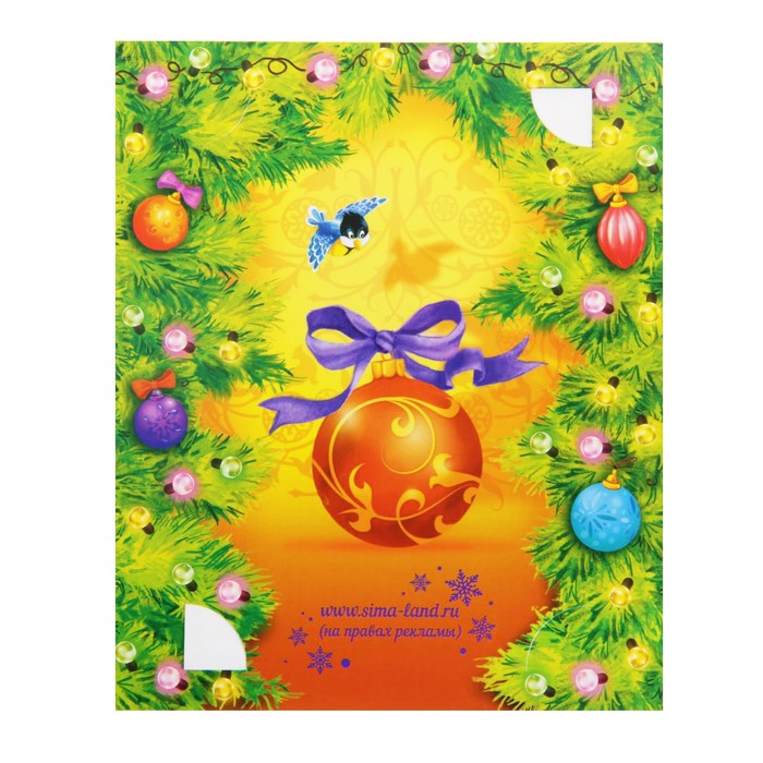 Гравюра в открытке "Сказочного Нового года!", металлический эффект "радуга"