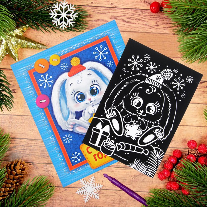 Гравюра в открытке "Зайка" с металлическим эффектом - радуга + штихель