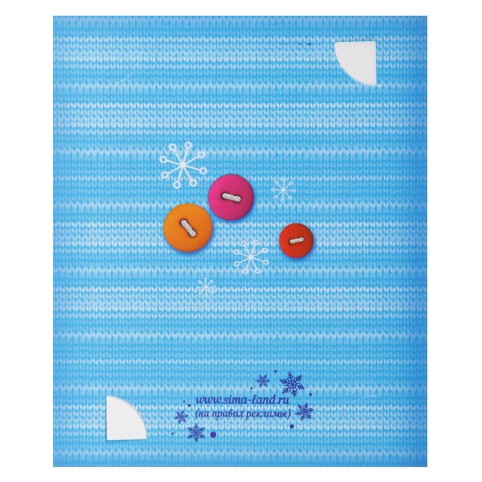 Гравюра в открытке "Зайка" с металлическим эффектом - радуга + штихель