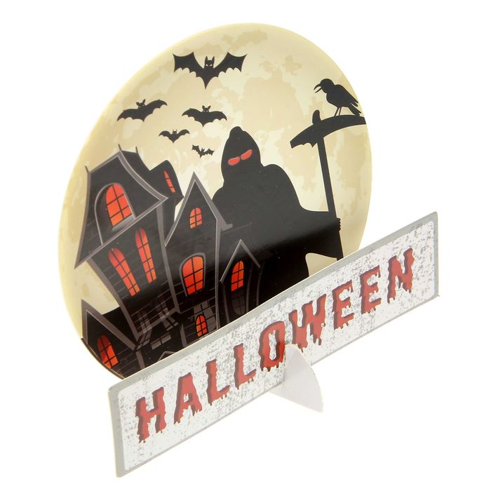 Набор для проведения Хеллоуина "Монстры"